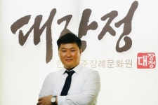 한국표준장례문화원, 자유로운 한국식 표준장례문화에 앞장선다