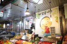 하남 신장시장, 고객 만족도 향상위해 ‘그림책 거리’ 조성