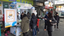 부천자유시장, 고등어케밥 등 새로운 대표 메뉴 개발