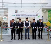 S-OIL, 국내 주유소 최초 스마트 무인편의점 문 열어
