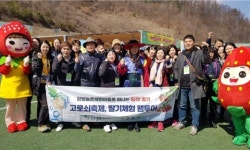 시골투어, 양평 농촌체험 ‘고로쇠축제와 함께하는 딸기체험’ 팸투어 실시