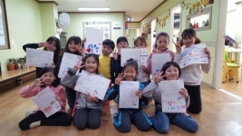 한국지역아동센터연합회, 지역아동센터 급식 및 자립프로그램 ‘해피쿡’ 사업 진행