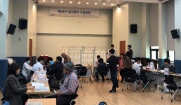 누림센터, 제24차 찾아가는 상담 ‘일사천리 누림상담’ 성료