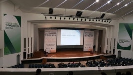 KH관수지원센터 | 국비지원 IT전문 교육기관 KH정보교육원, 2019 하반기 운영과정 통합심사 설명회 참여
