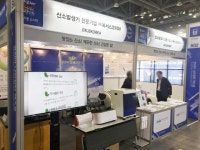 산소발생기 전문기업 옥서스코리아, ‘코리아 나라장터엑스포 2019’ 참가