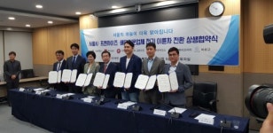 대림오토바이 전기이륜차 재피, 맥도날드 500대 초과 공급 계약