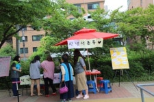 삼전종합사회복지관, 새로운 지역주민과 만나는 주민만나기 활동 진행