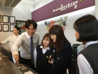하이서울유스호스텔, 중학생 대상 ‘호텔리어 직업체험’ 자유학기제 프로그램 실시