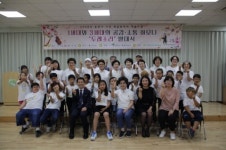 춘천남부노인복지관, 1·3세대 공감·소통 하모니 두레소리 합창단 창단식 열어