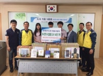 한전KPS 영흥사업처, 영흥고등학교에 독서 연계 수업용 도서 기탁