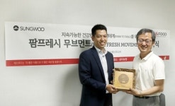 에쓰푸드, 성우농장과 팜 프레시 무브먼트 협약식 체결