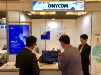 어니컴, ‘Korea IT Expo in Japan 2019’ 참가