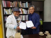 단국대학교 일본연구소 HK사업단, 한국등잔박물관과 협약 체결