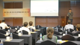 엘림넷, ‘온라인 플랫폼을 통한 경영 혁신’ 세미나 성황리에 종료