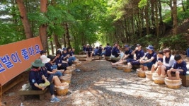 평창 농촌관광 협의회, 27일 ‘바우 스토리 마당’ 행사 개최