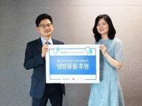 미디어윌, 폭염 취약 저소득 독거노인에 냉방용품 전달