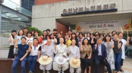 춘천남부노인복지관, 강원도 내 노인복지관 종사자 50명 방문