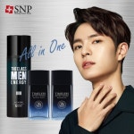 SNP 남성화장품 3종, 홈플러스 전 매장 입점으로 유통채널 확장