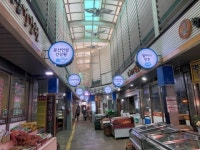 문산자유시장, ‘깔끔 음식업소 만들기’ 사업 본격 추진