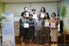 부스러기사랑나눔회, 고려아연과 함께하는 지역아동센터 환경조성사업 ‘진로카페-꿈에날개’ 현판식 개최