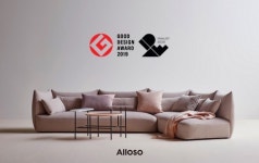 알로소, ‘케렌시아’ 소파 세계 4대 디자인 어워드 2관왕 석권