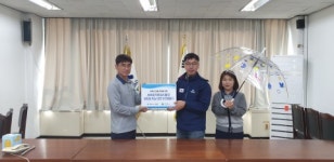 서울서부면허시험장-함께하는 사랑밭, 어린이 ‘안전우산 만들기 행사’ 통해 지역아동센터·화상환자 후원