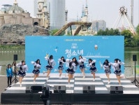 시립보라매청소년센터, 2019 서울시 청소년 어울림마당 5회 ‘찾아가는 어울림마당 도봉구!’ 개최
