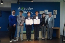 주식회사 도너츠, 한양대학교 미래인재교육원과 MOU 체결