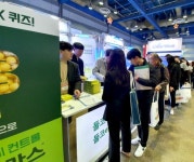 둘코락스, 제17회 팜엑스포 부스 참가 성황리 종료