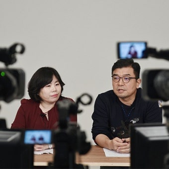 한국양성평등교육진흥원 원격교육연수원, 교원 대상 실시간 이러닝 특강 실시