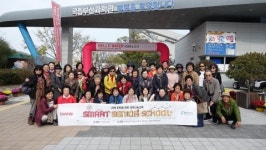 DRB, 스마트 시니어 스쿨 성황리에 종료