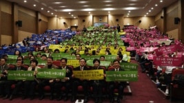 한국아동청소년그룹홈협의회, 제2회 아동그룹홈의 날 기념식 열어