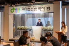 청주푸른병원-씨엔씨재활병원, ‘제2회 재활환자 연계체계 구축을 위한 협력의 밤’ 성황리 마무리