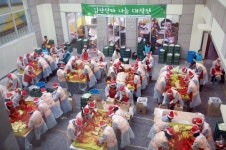 서울시립북부장애인종합복지관, ‘김장 산타 나눔 대작전’ 진행