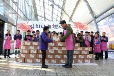 신구대학교식물원, 2019 겨울맞이 ‘김치나눔행사’ 개최