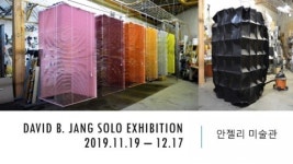 안젤리미술관, DAVID B. JANG 개인전 개최