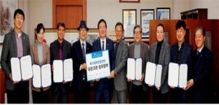 광주광역시교통약자이동지원센터, 북구체력인증센터와 업무협약 체결