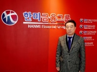 한미금융그룹, 부동산 사업 총괄에 신일건업 김일락 前대표 영입