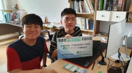 시립서울장애인종합복지관, 서른 세 번째 이야기 공개… 중증장애인, IT보조기기 통해 세상과 소통하다