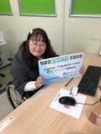 시립서울장애인종합복지관, 서른 네 번째 이야기 공개… IT보조기기 통해 세상과 소통하다