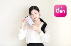 젠서비스, 경매 스토어 오픈… 최저가 쇼핑의 지각변동