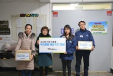 함께하는 사랑밭, 취약계층 아동과 어르신을 대상 ‘우한 폐렴’ 예방 KIT 긴급 지원