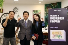 박양우 장관, 유니크굿컴퍼니 방문… 문화관광산업계의 유니콘기업으로 성장 기대