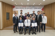 세라젬, 예수병원·전주대학교와 임상연구 상호협력 MOU 체결