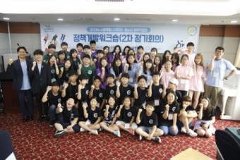 첫 18세 선거권 부여, 서울특별시 어린이·청소년 정책 제안에 이목집중