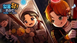 EOAG Games 실시간 게임 ‘얼음땡 온라인’, ‘구글 피처드’ 선정