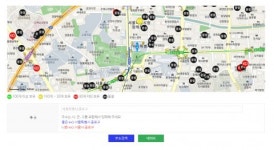 이팜헬스케어, 약국 마스크 입고시간 알려주는 e약방 공적마스크 재고정보 서비스 실시