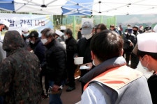 해피기버, ‘코로나19 함께 이겨내요 영등포 쪽방촌 무료 식사 지원’ 행사 진행