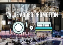 호텔 서울드래곤시티, 스페셜 다이닝에 숙박까지 더한 ‘밸류 애디드 이벤트’ 선보여