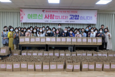 춘천남부노인복지관, 어버이날 기념 마음 백신 키트 행사… “어르신 사랑합니다. 고맙습니다”